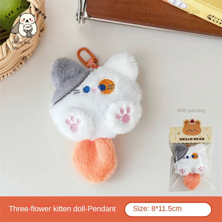 Kitty Plush